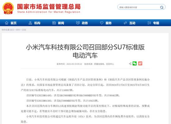 上半年净利润超过一亿元即盈利能力居3%的国内芯片设计公司有哪些 上半年净利润超过一亿元即盈利能力居3%的国内芯片设计公司有哪些