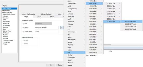 上半年净利润超过一亿元即盈利能力居3%的国内芯片设计公司有哪些 上半年净利润超过一亿元即盈利能力居3%的国内芯片设计公司有哪些