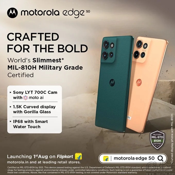 moto edge 50官宣，将于8月1日海外上市
