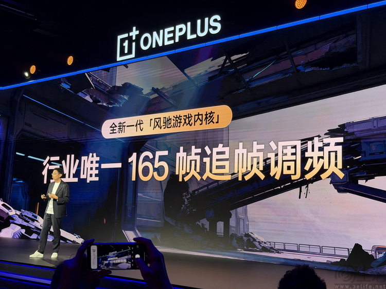从性能到生态,一加想要让游戏手机全面“大换代” 从性能到生态,一加想要让游戏手机全面“大换代”