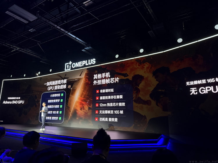 从性能到生态,一加想要让游戏手机全面“大换代” 从性能到生态,一加想要让游戏手机全面“大换代”