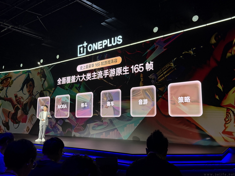 从性能到生态,一加想要让游戏手机全面“大换代” 从性能到生态,一加想要让游戏手机全面“大换代”