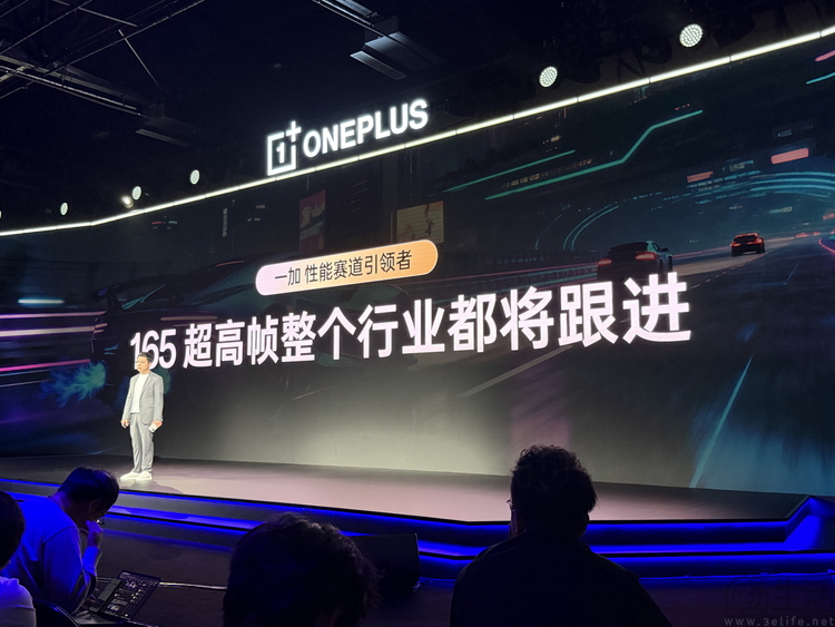从性能到生态,一加想要让游戏手机全面“大换代” 从性能到生态,一加想要让游戏手机全面“大换代”