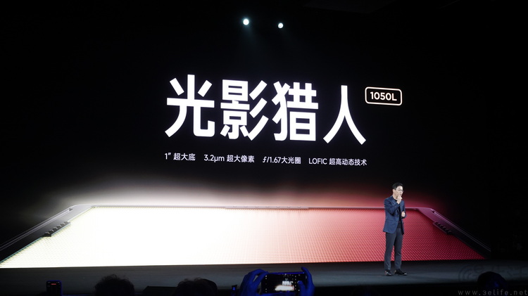 小米17 ultra专题测试：它的最大亮点就是“不跟风”