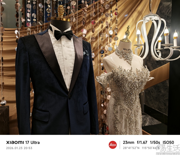 小米17 ultra专题测试：它的最大亮点就是“不跟风”