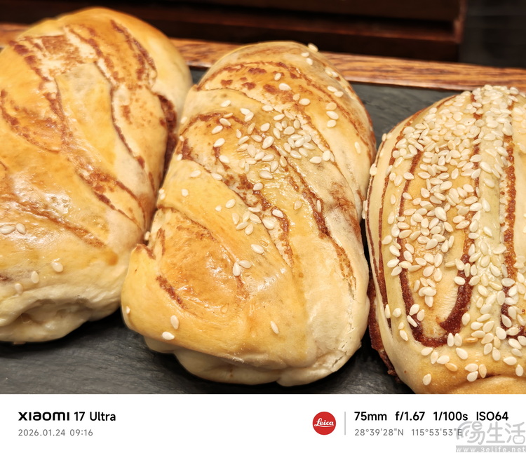 小米17 ultra专题测试：它的最大亮点就是“不跟风”