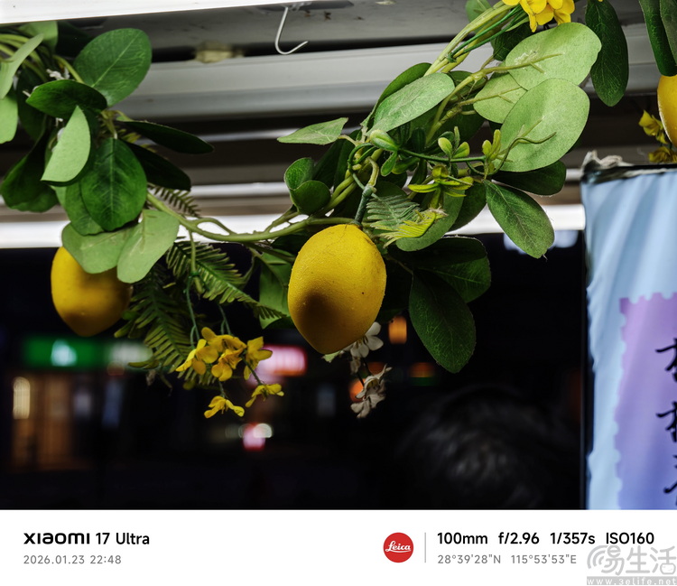 小米17 ultra专题测试：它的最大亮点就是“不跟风”