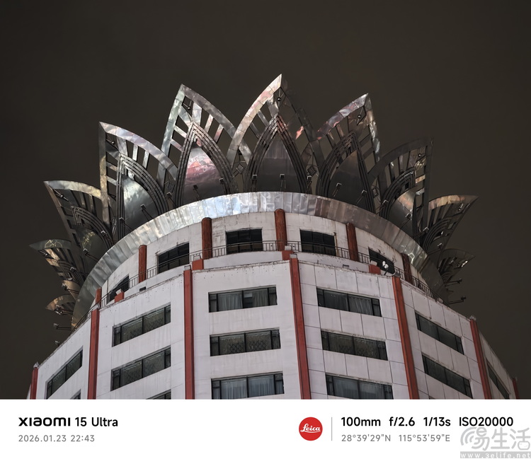 小米17 ultra专题测试：它的最大亮点就是“不跟风”