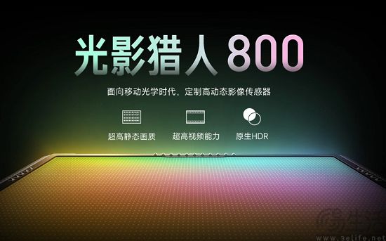 卫星通信渗透中端手机市场，差异化已成竞争关键