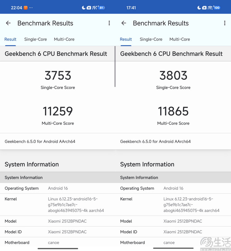 小米17 ultra专题测试：它的最大亮点就是“不跟风”