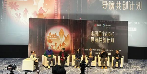 顶流、名导都不灵了,爱奇艺把宝押在ai上 顶流、名导都不灵了,爱奇艺把宝押在ai上