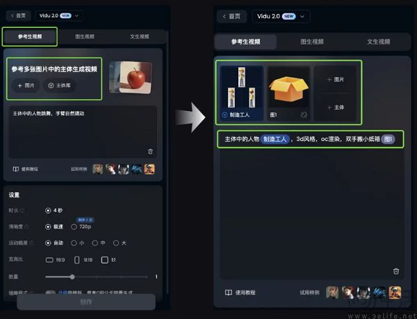 顶流、名导都不灵了,爱奇艺把宝押在ai上 顶流、名导都不灵了,爱奇艺把宝押在ai上