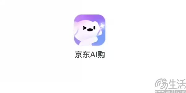 京东也入局了，可ai购物真没有想象中简单