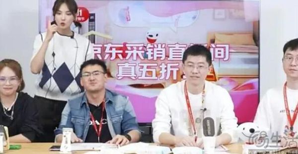 京东也入局了，可ai购物真没有想象中简单