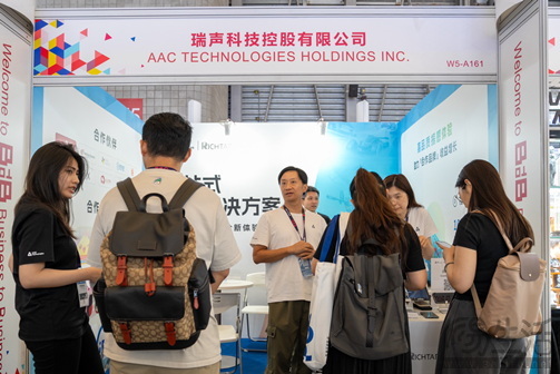 瑞声科技全品类触感方案richtap®亮相 2024 chinajoy 