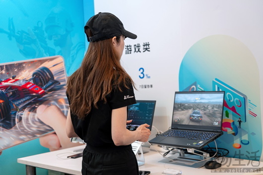 瑞声科技全品类触感方案richtap®亮相 2024 chinajoy 