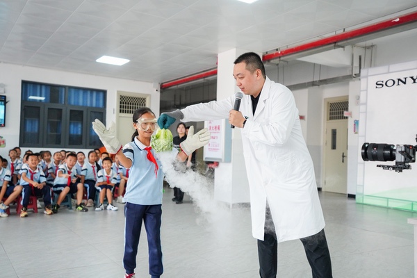 第369间“索尼梦想教室”落地云南景谷 助力教育公益与可持续发展 第369间“索尼梦想教室”落地云南景谷 助力教育公益与可持续发展