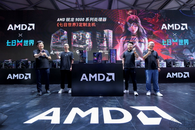  amd《七日世界》定制整机，惊艳chinajoy2024