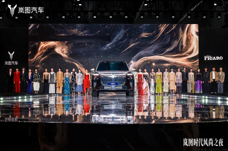 双旗舰车型同发，岚图再次担纲中式造车领军者