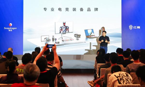红魔电竞盛宴燃爆2024 chinajoy：全系列装备震撼登场