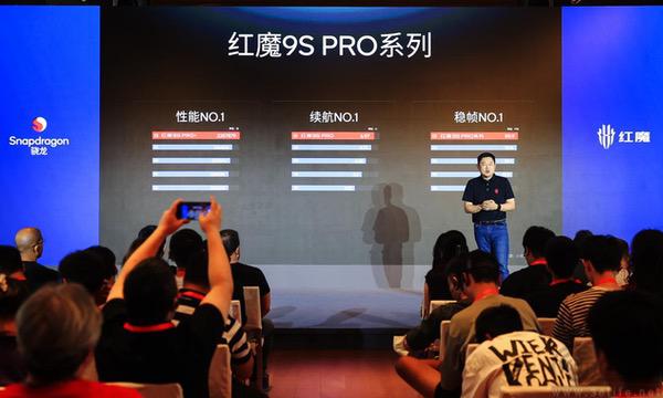 红魔电竞盛宴燃爆2024 chinajoy：全系列装备震撼登场