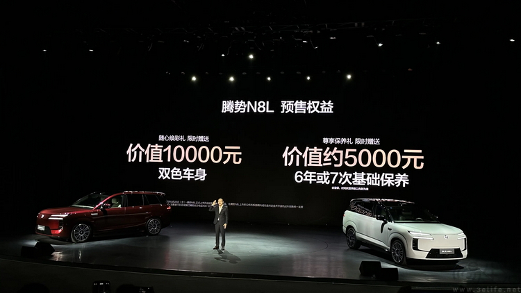 腾势n8l开启预售，比亚迪suv“高端走量”的开始