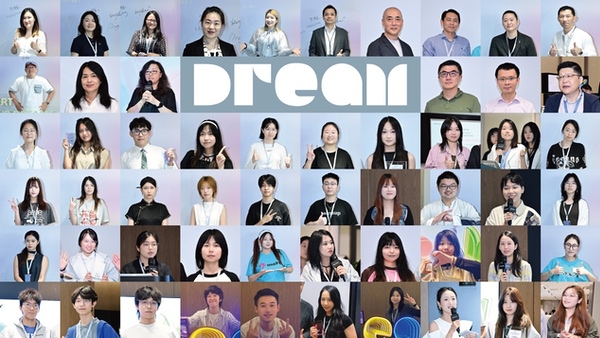 索尼中国第二届大学生创想大赛 -「企」梦索尼 圆满收官 索尼中国第二届大学生创想大赛 -「企」梦索尼 圆满收官