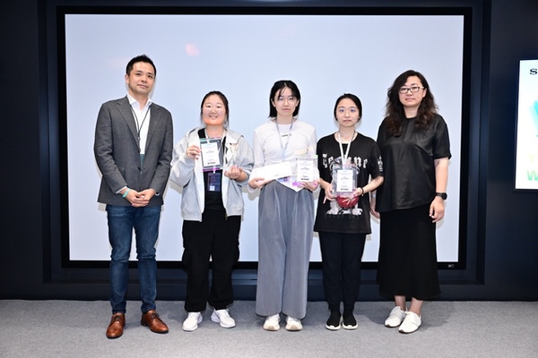 索尼中国第二届大学生创想大赛 -「企」梦索尼 圆满收官 索尼中国第二届大学生创想大赛 -「企」梦索尼 圆满收官