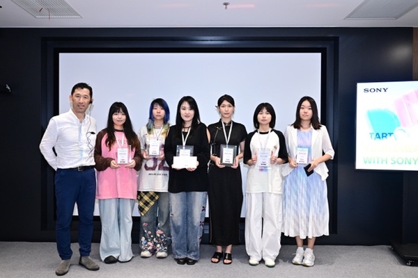 索尼中国第二届大学生创想大赛 -「企」梦索尼 圆满收官 索尼中国第二届大学生创想大赛 -「企」梦索尼 圆满收官