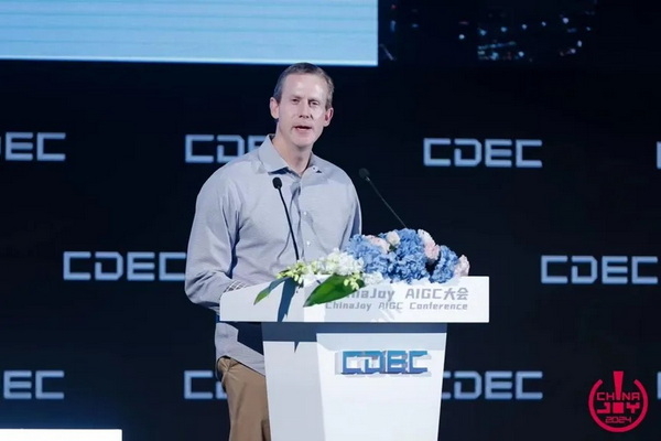 “智周万物”——2024chinajoy aigc大会圆满召开