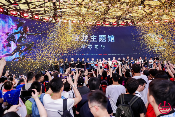初心“游”在，精彩无限！2024年第二十一届chinajoy盛大开幕！