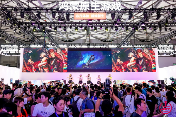 初心“游”在，精彩无限！2024年第二十一届chinajoy盛大开幕！