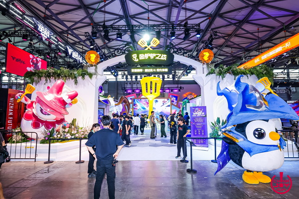初心“游”在，精彩无限！2024年第二十一届chinajoy盛大开幕！