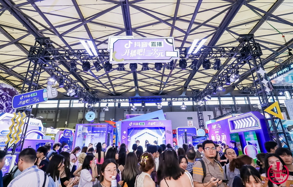 初心“游”在，精彩无限！2024年第二十一届chinajoy盛大开幕！