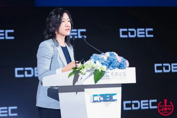 聚焦当下 探寻未来｜ cdec高峰论坛圆满召开