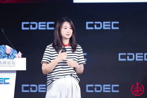 聚焦当下 探寻未来｜ cdec高峰论坛圆满召开