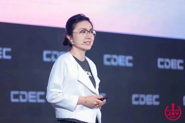 聚焦当下 探寻未来｜ cdec高峰论坛圆满召开