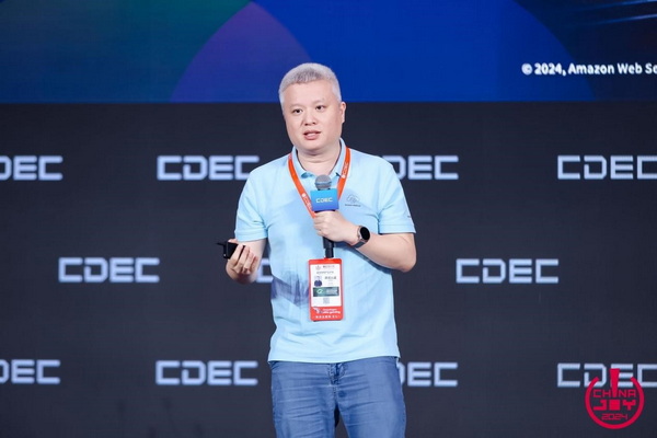 擅驭变量，专注游戏 | 全球游戏产业大会圆满落幕