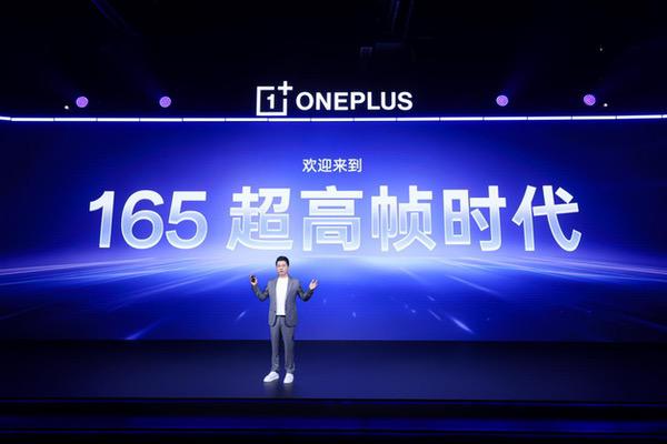 一加15「原色沙丘」配色揭晓,首发航天级材料打造旗舰质感新标杆 一加15「原色沙丘」配色揭晓,首发航天级材料打造旗舰质感新标杆