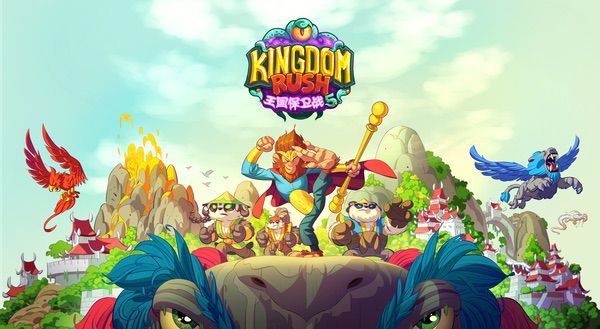 专访ironhide：《王国保卫战5》的蜕变与传承