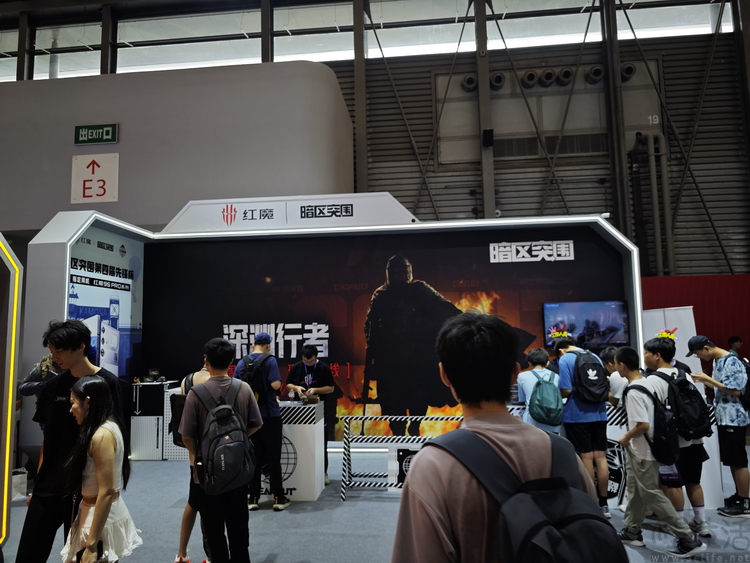 2024年chinajoy观察：高通很强势，游戏两极分化