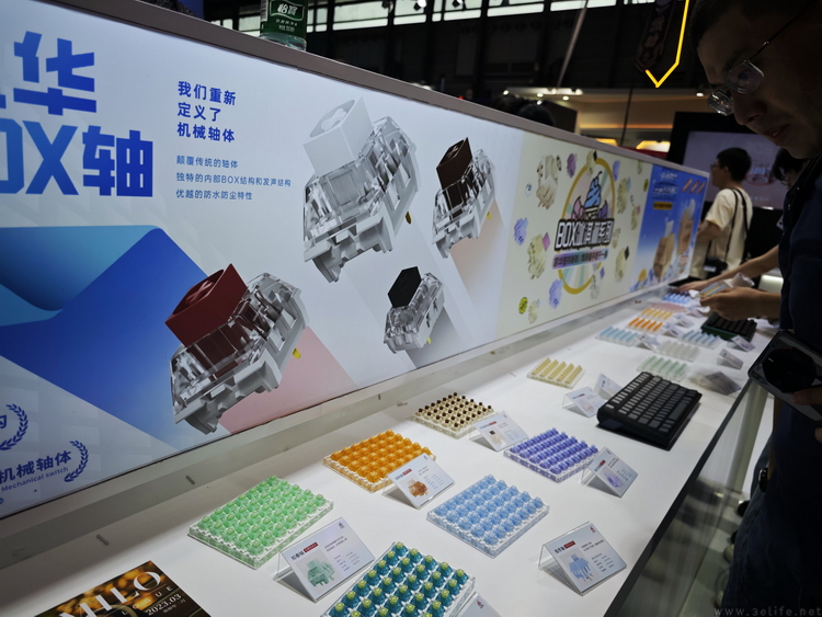 2024年chinajoy观察：高通很强势，游戏两极分化
