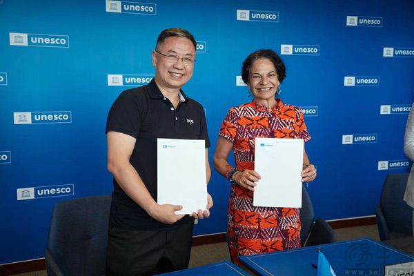 boe与unesco达成合作，成为首个支持“科学十年”的中国科技企业