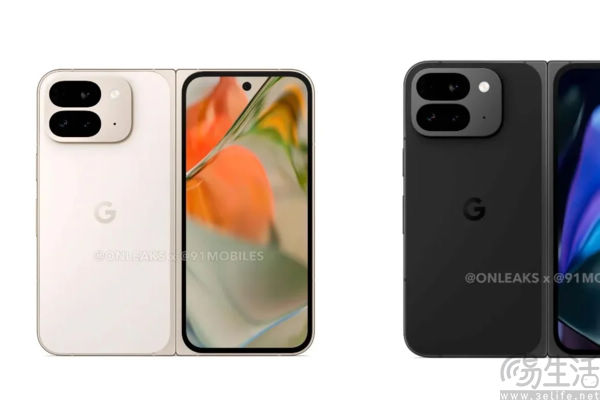 谷歌pixel 9 pro fold渲染图曝光，外观设计大有不同