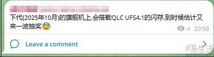 警惕大容量新款手机:寿命和速度可能存隐患 警惕大容量新款手机:寿命和速度可能存隐患