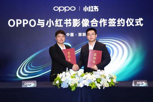 oppo find x9系列影像技术提前解锁 oppo find x9系列影像技术提前解锁