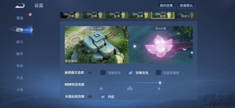 redmi turbo5 max首测：简单直白的青年人神机
