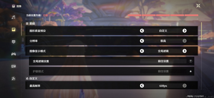 redmi turbo5 max首测：简单直白的青年人神机