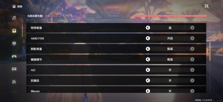 redmi turbo5 max首测：简单直白的青年人神机