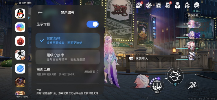 redmi turbo5 max首测：简单直白的青年人神机